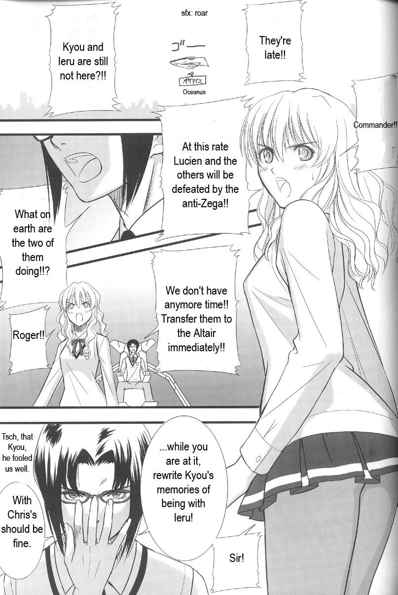 Image #30
