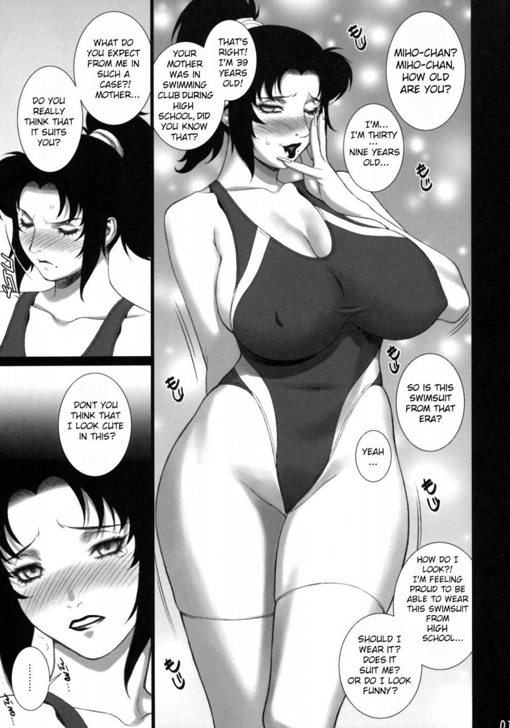 Image #10