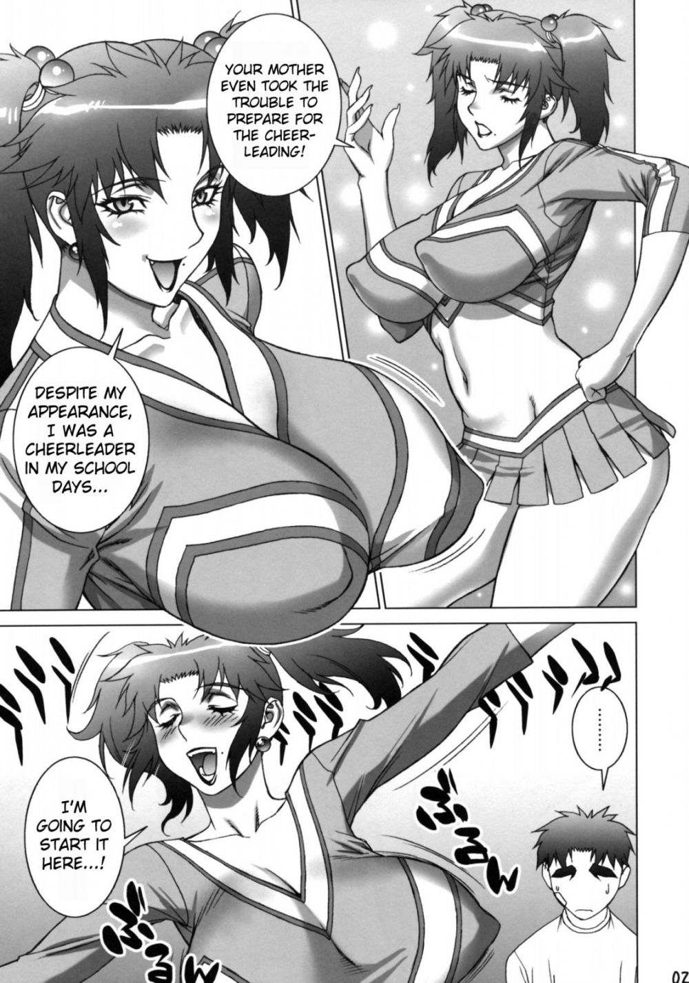 Image #23