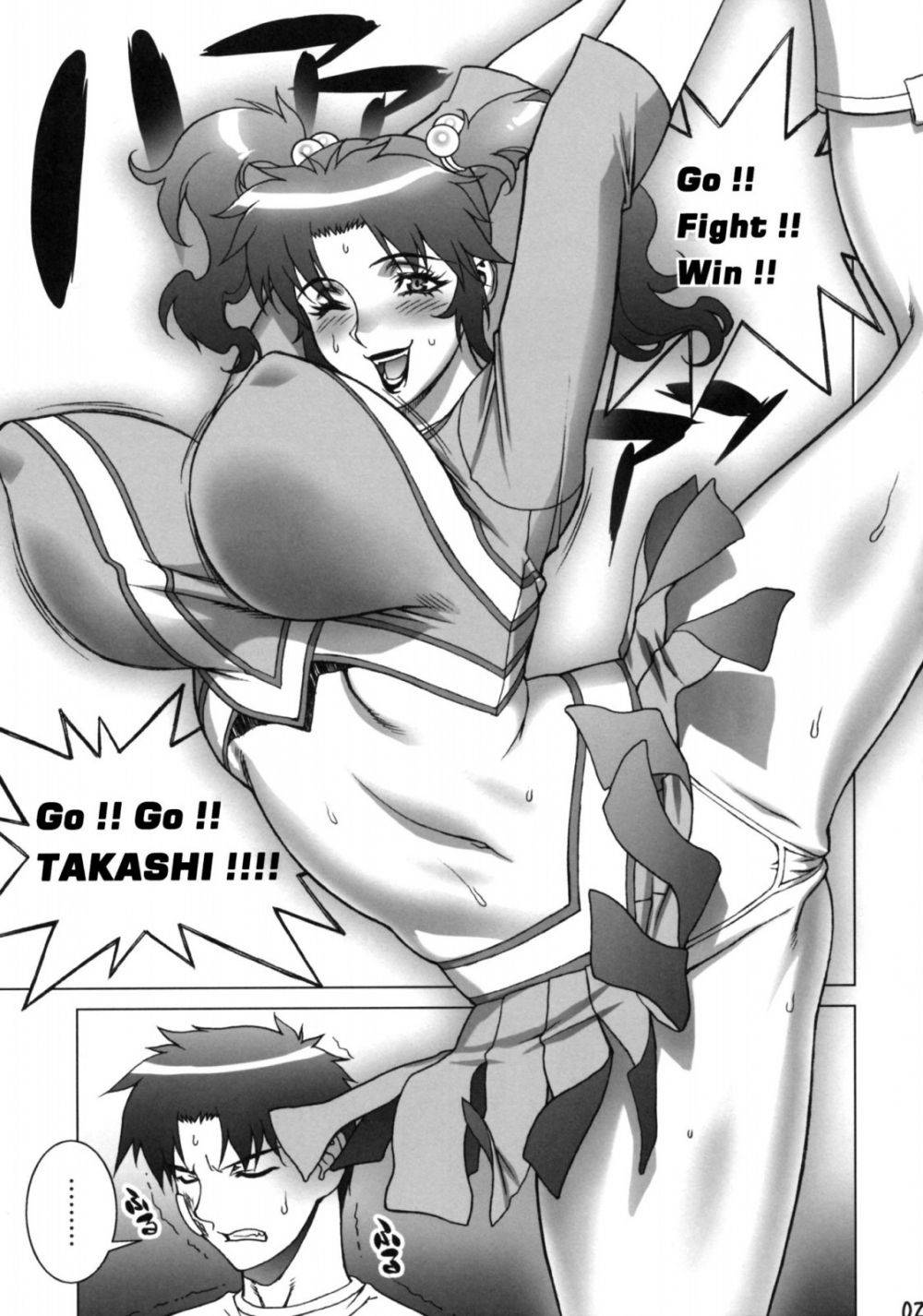 Image #25