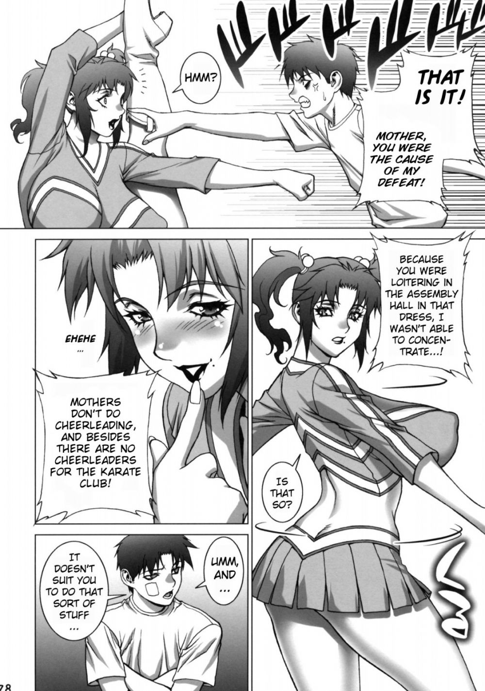 Image #26