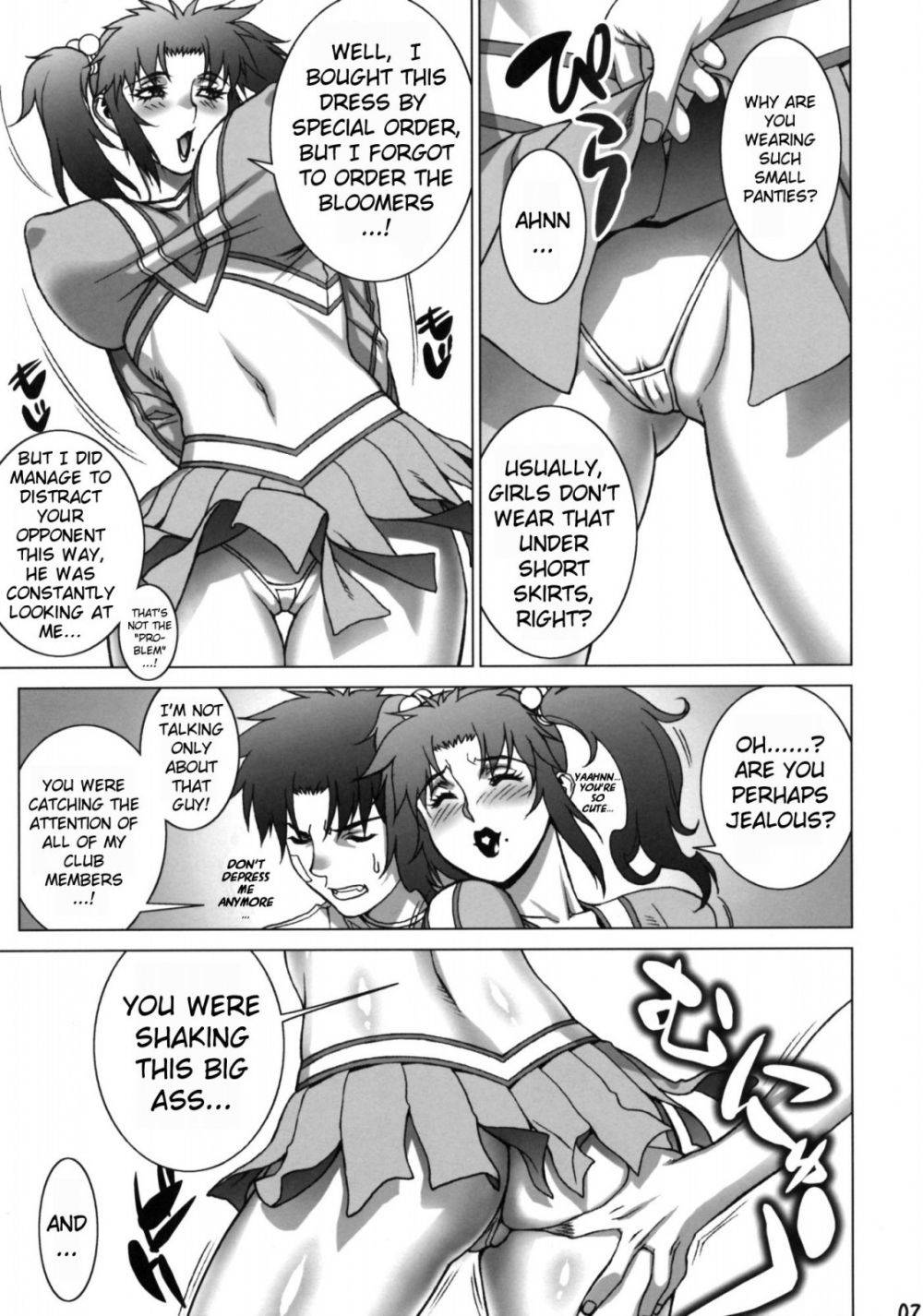 Image #27