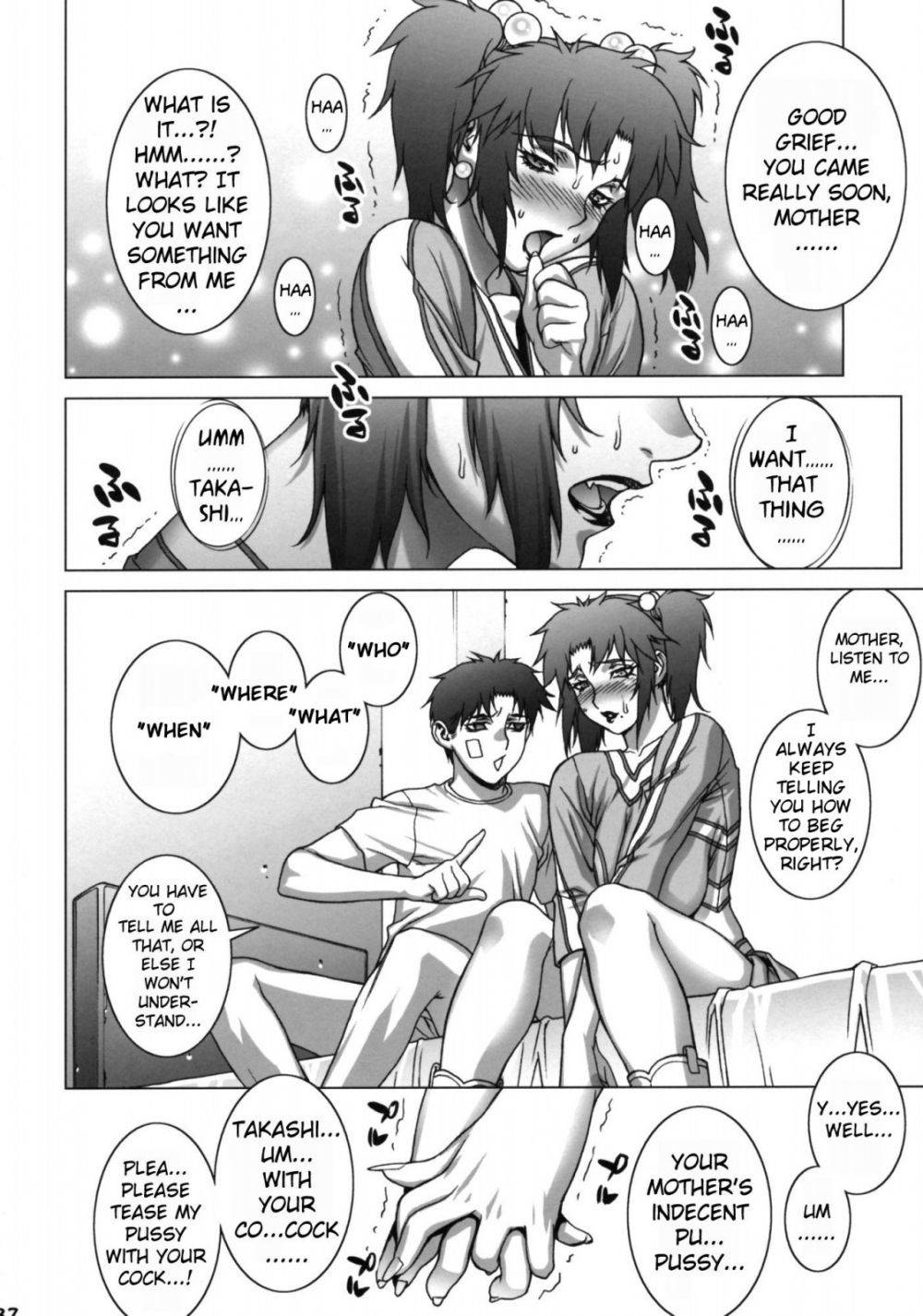Image #30