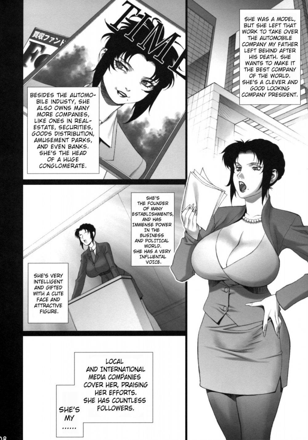 Image #7
