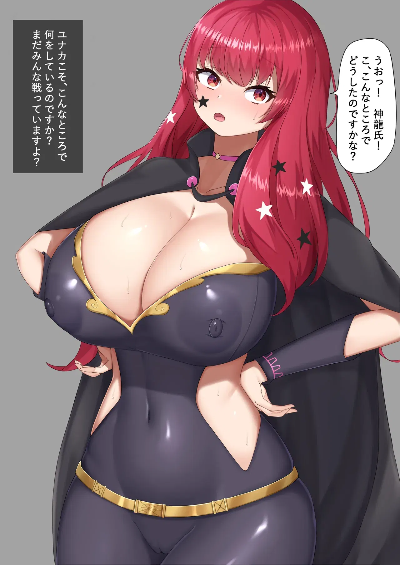 Image #106