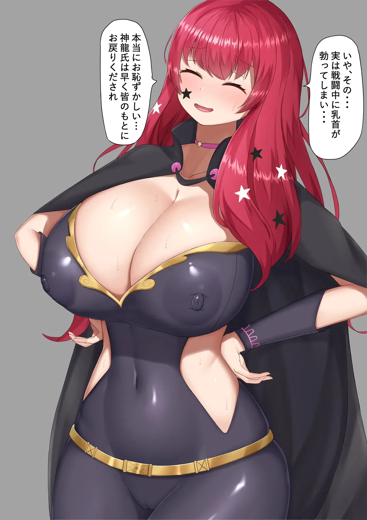 Image #107