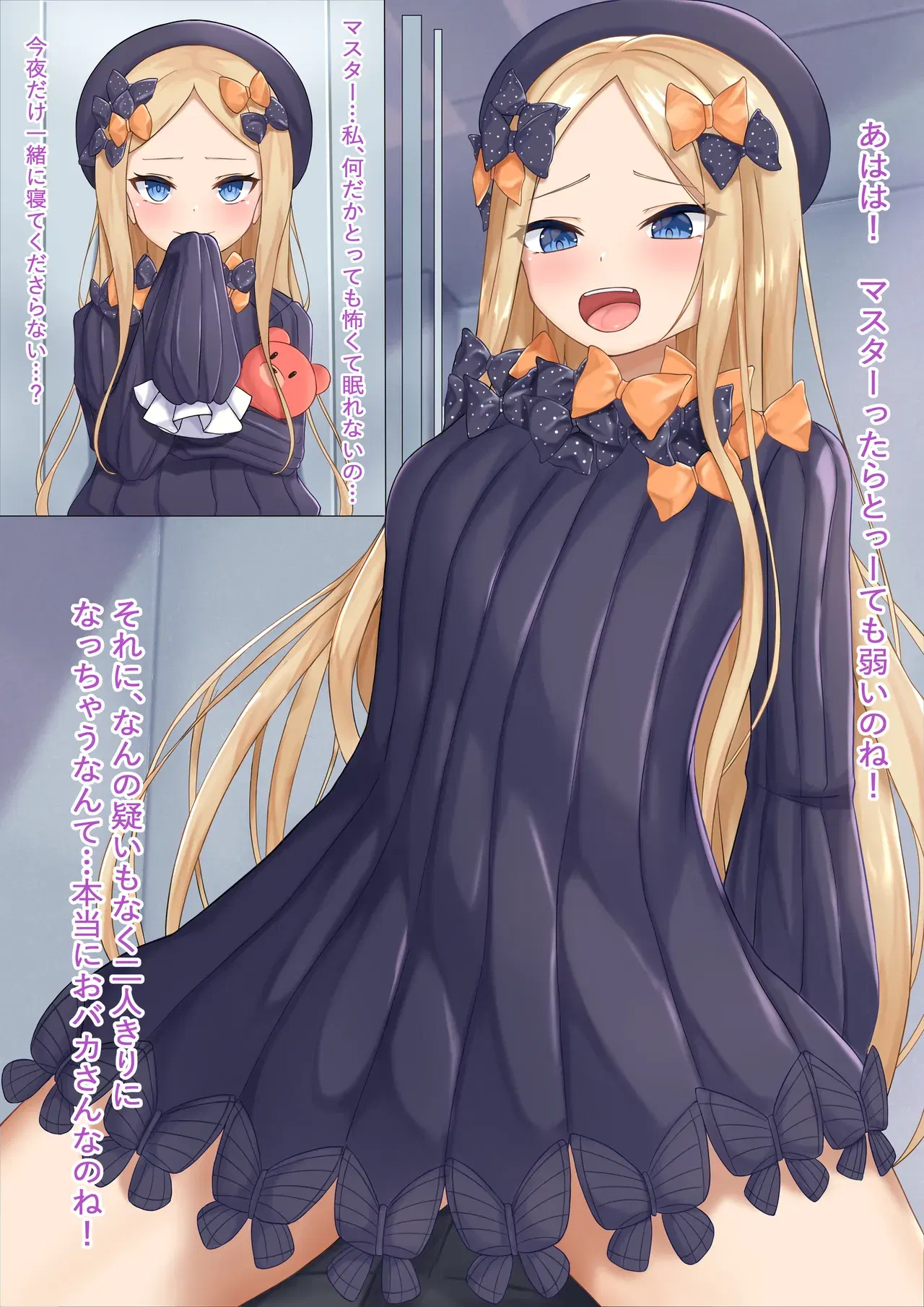 Image #164