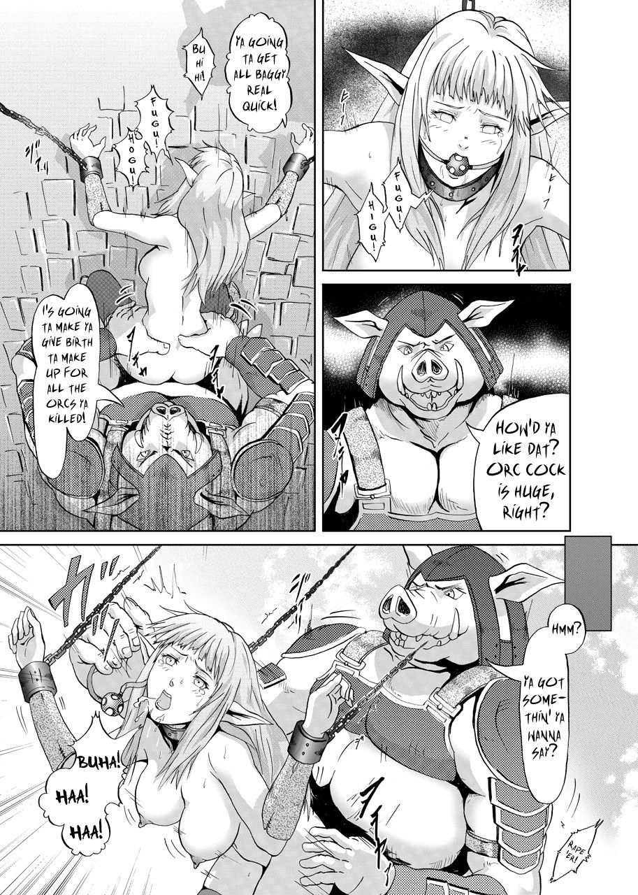 Image #11