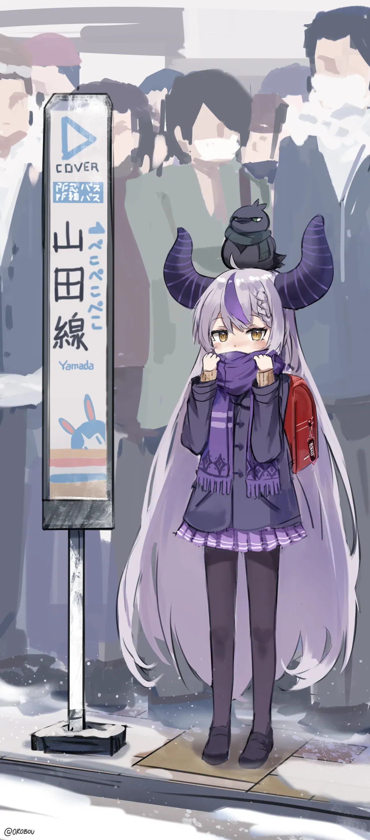 Image #237