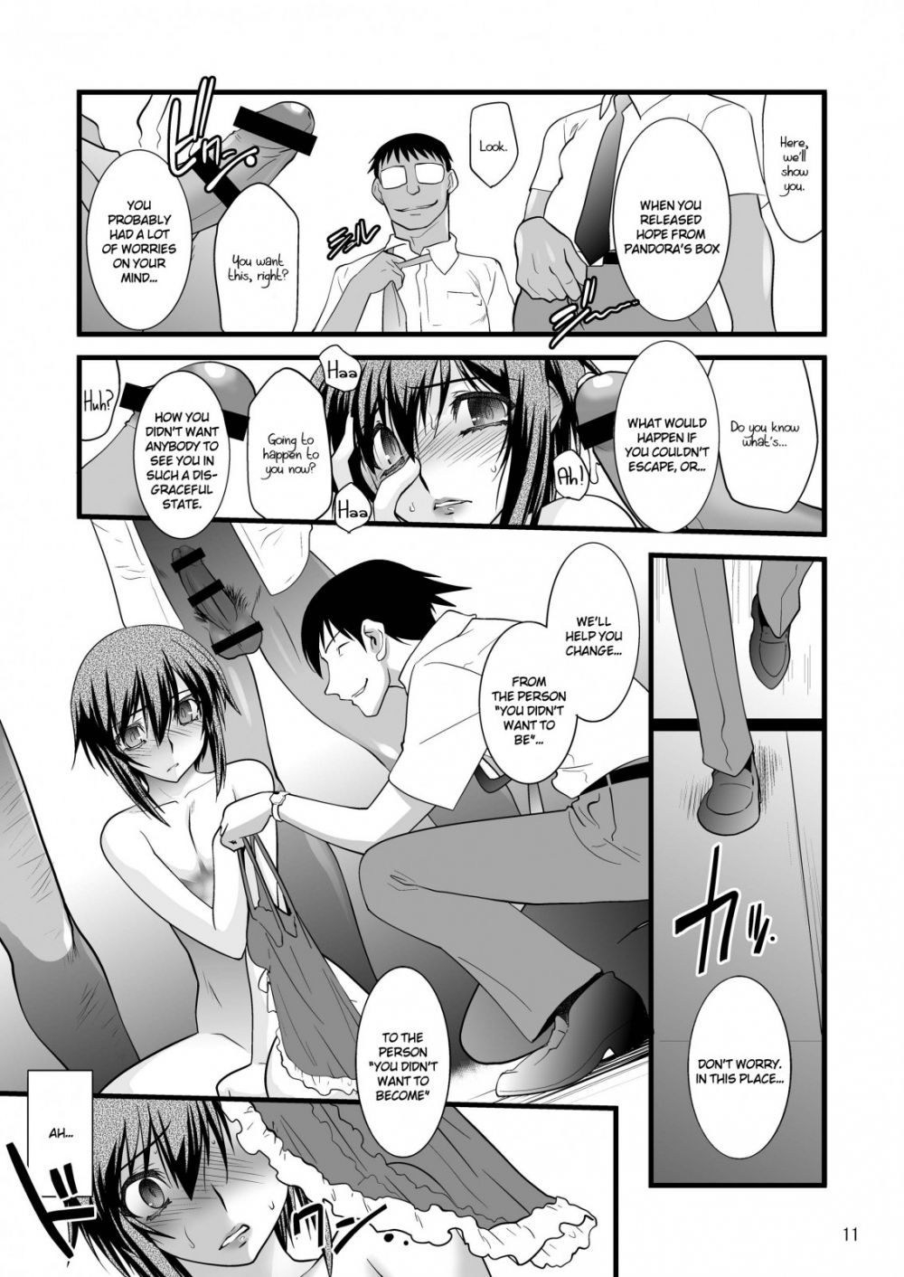 Image #10