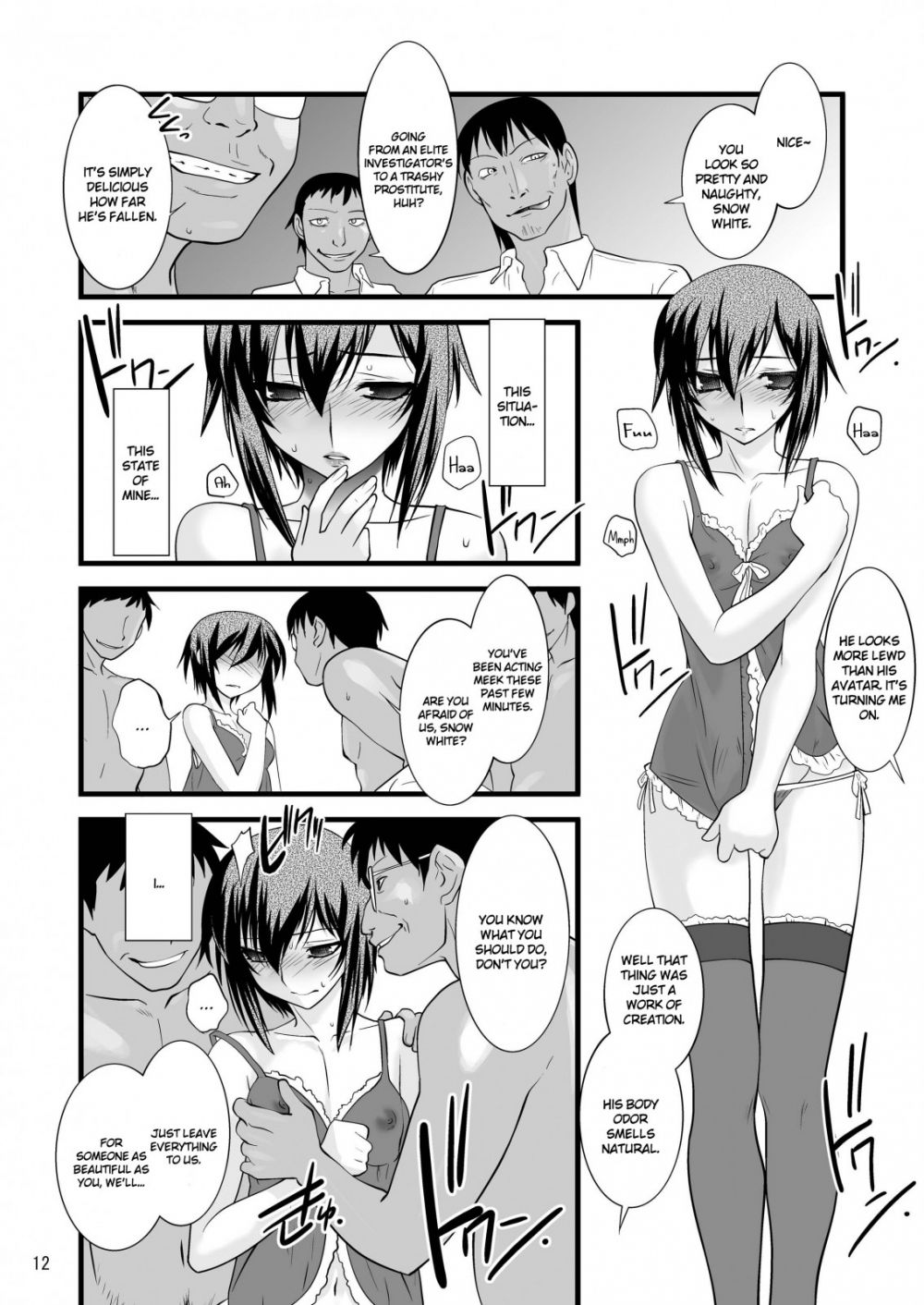 Image #11