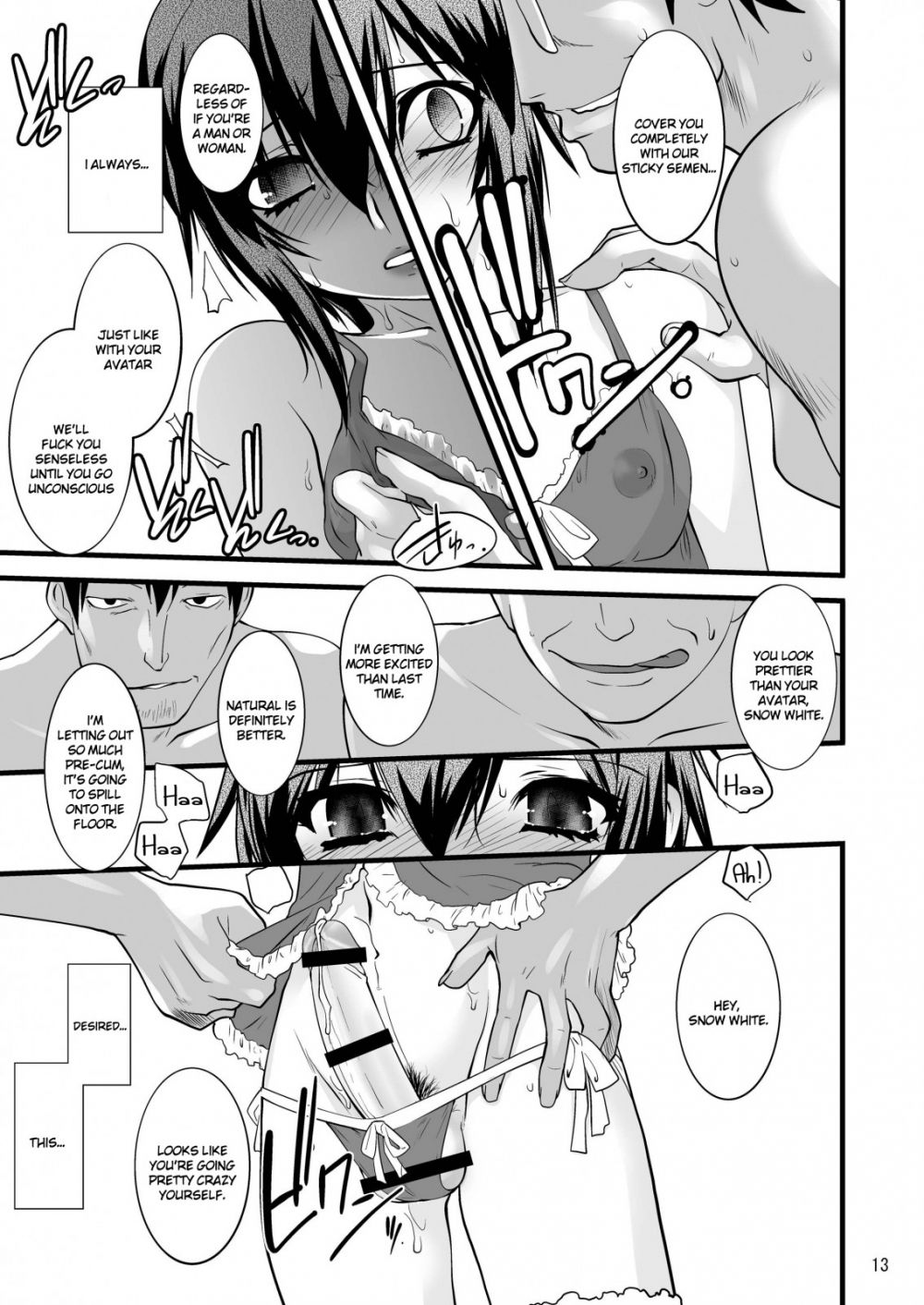 Image #12