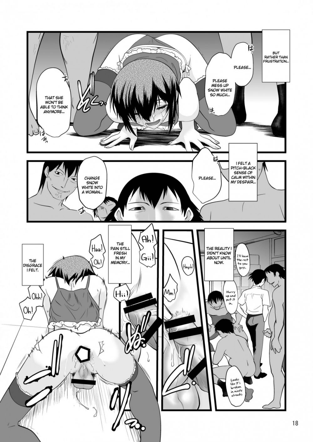 Image #17