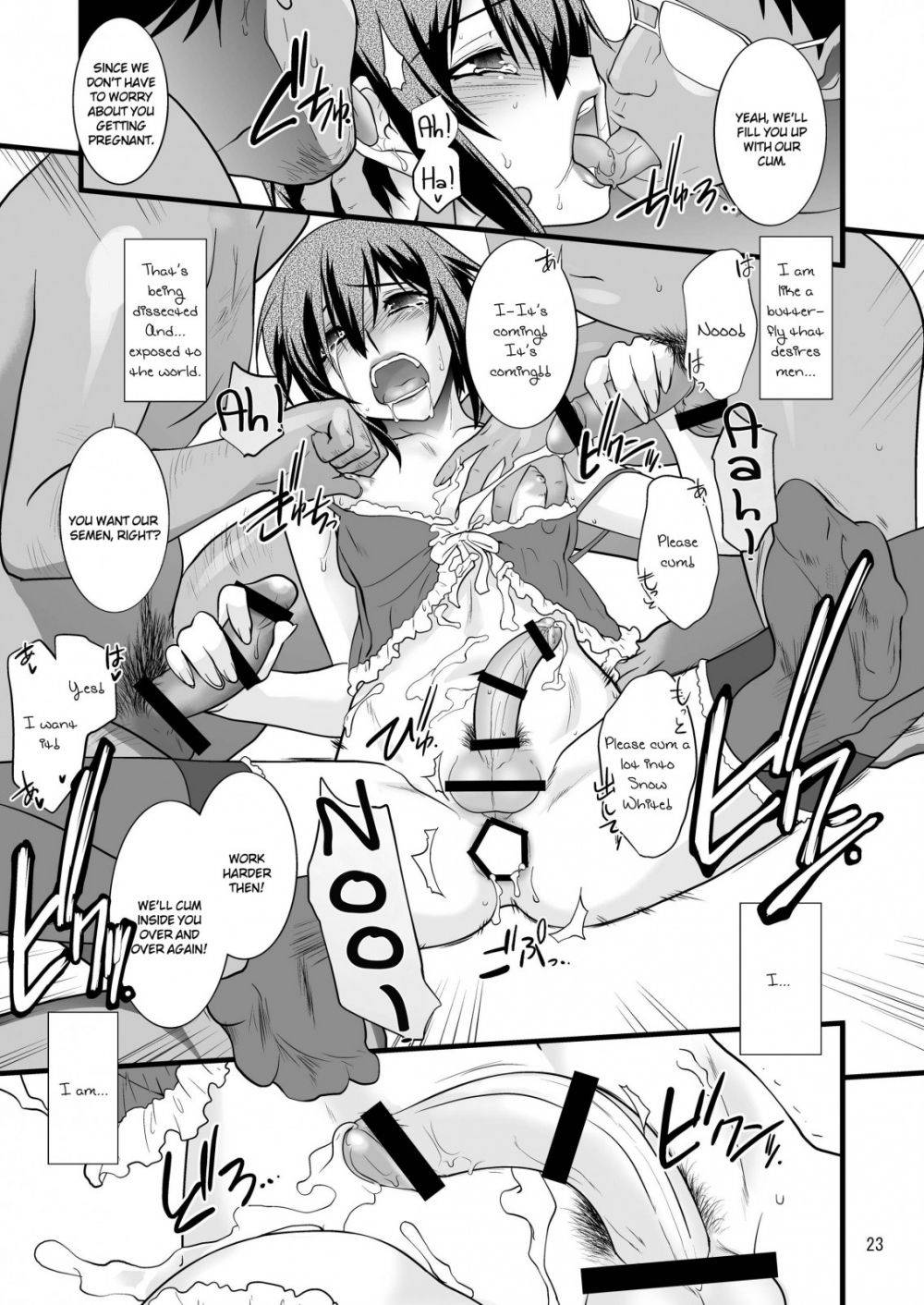 Image #22