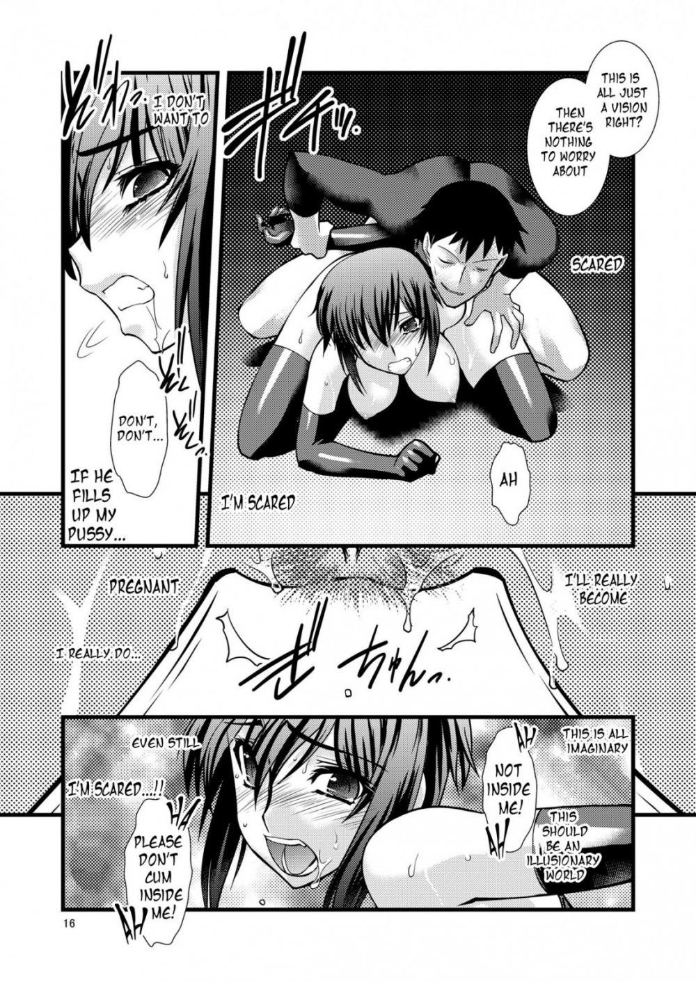 Image #15