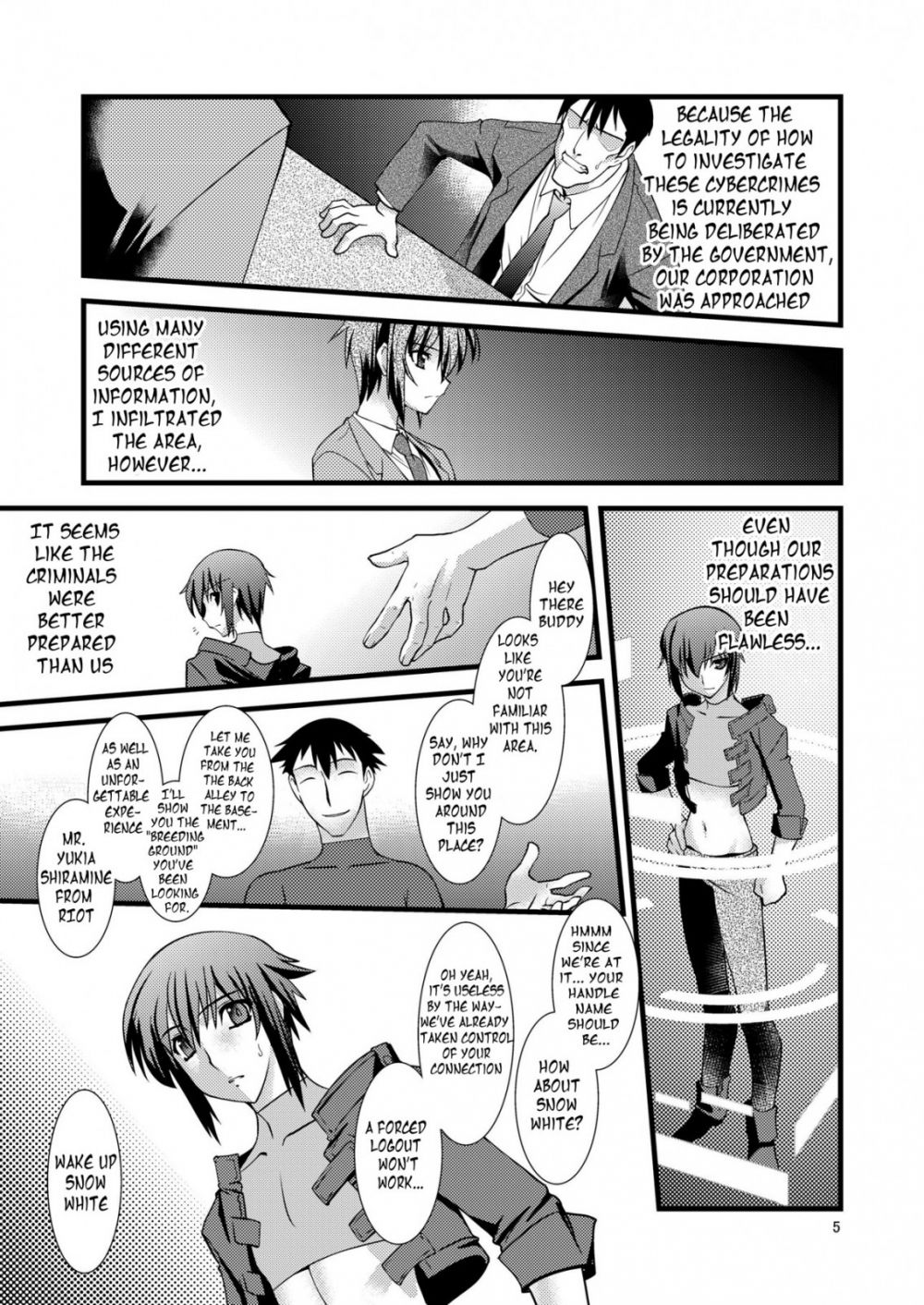 Image #4