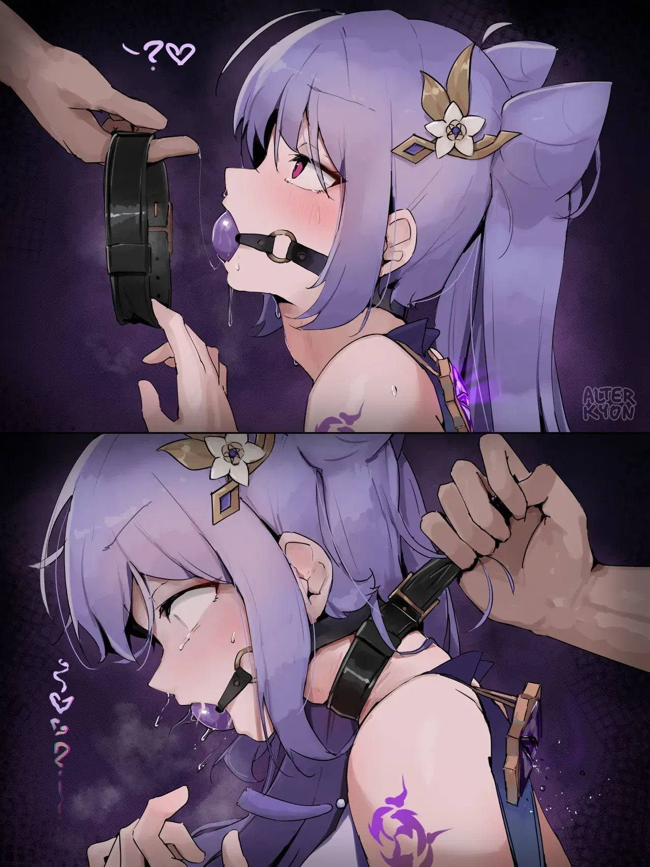 Image #11