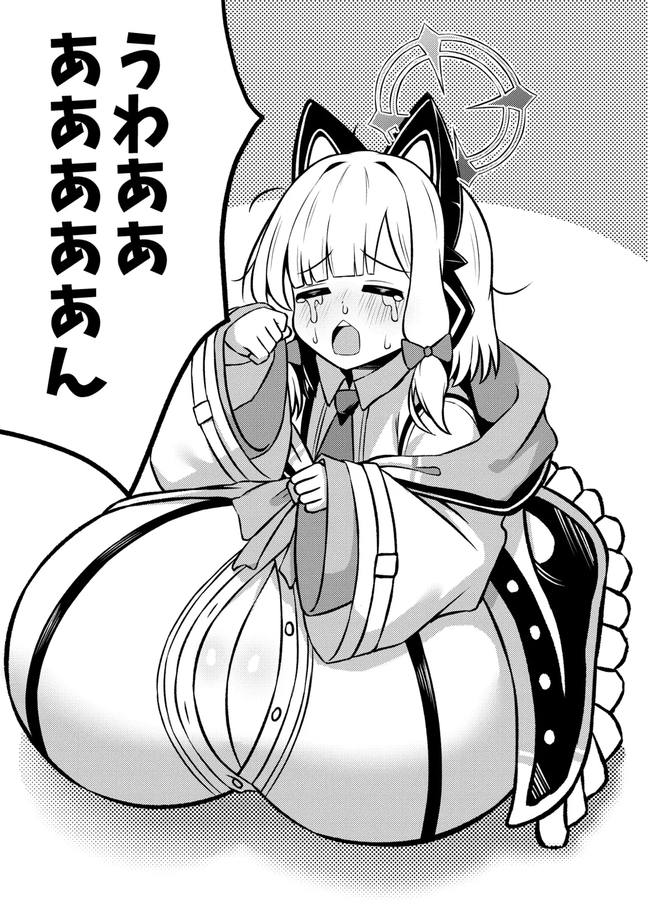 Image #32