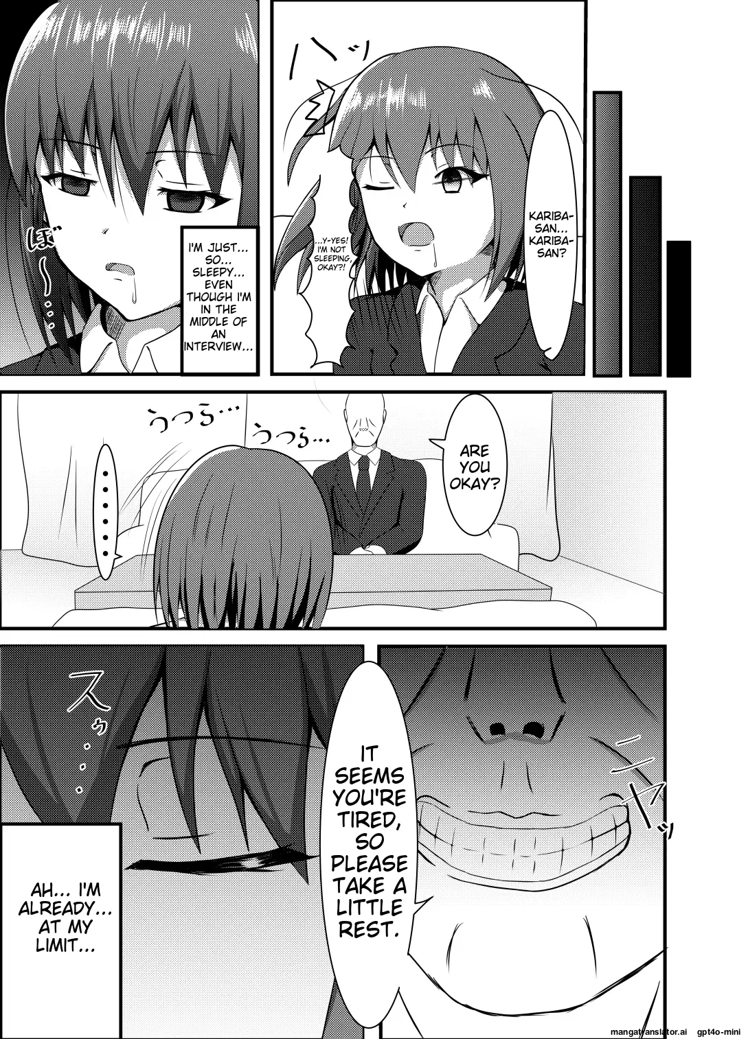 Experience the Thrill of Shinobu x Douma Hentai Images