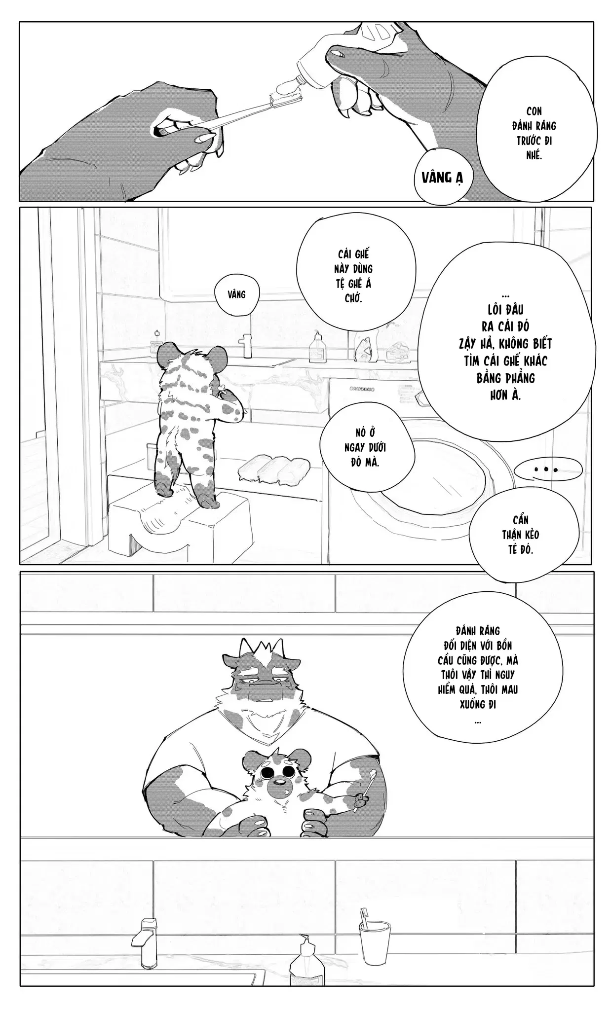 Image #10