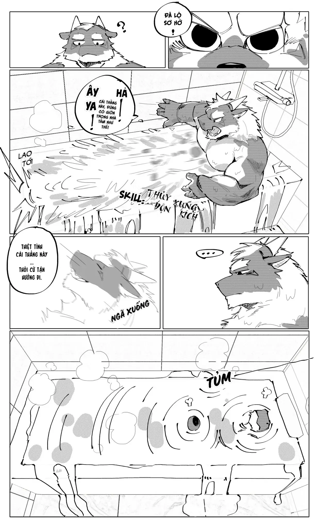 Image #14