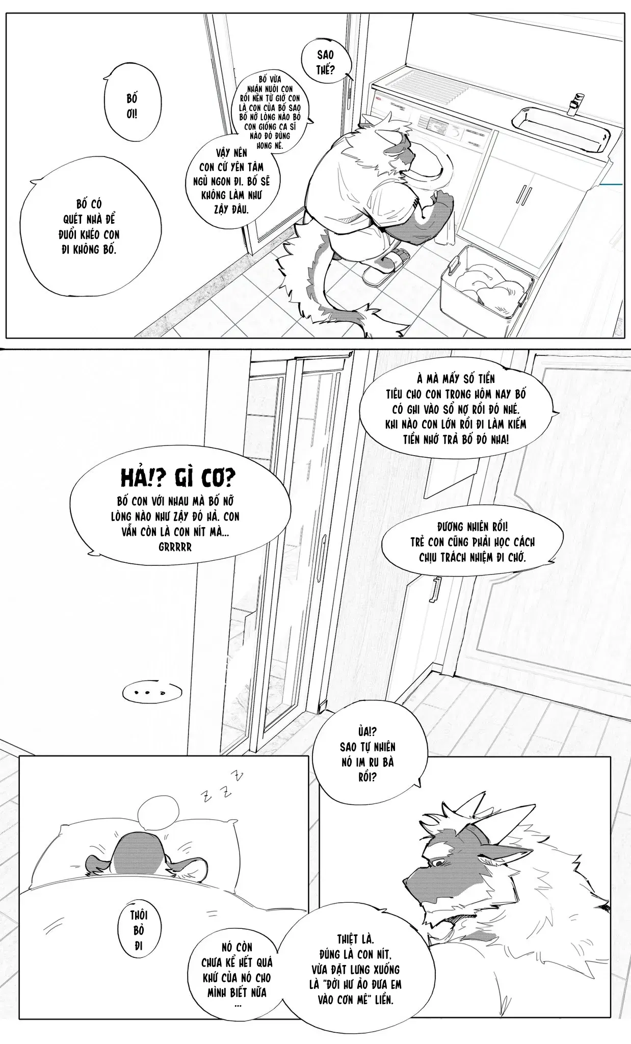 Image #17