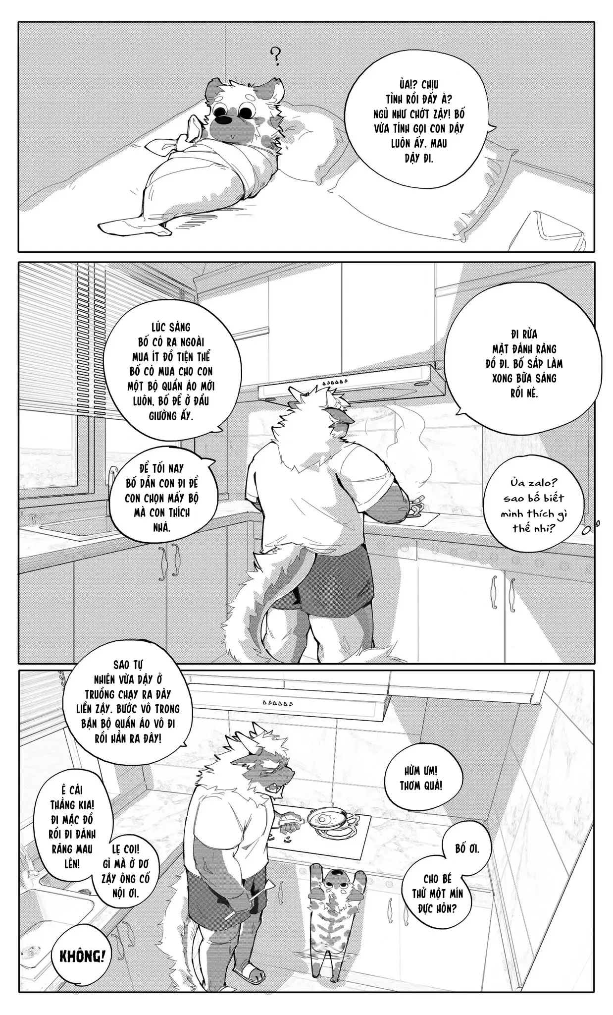 Image #22