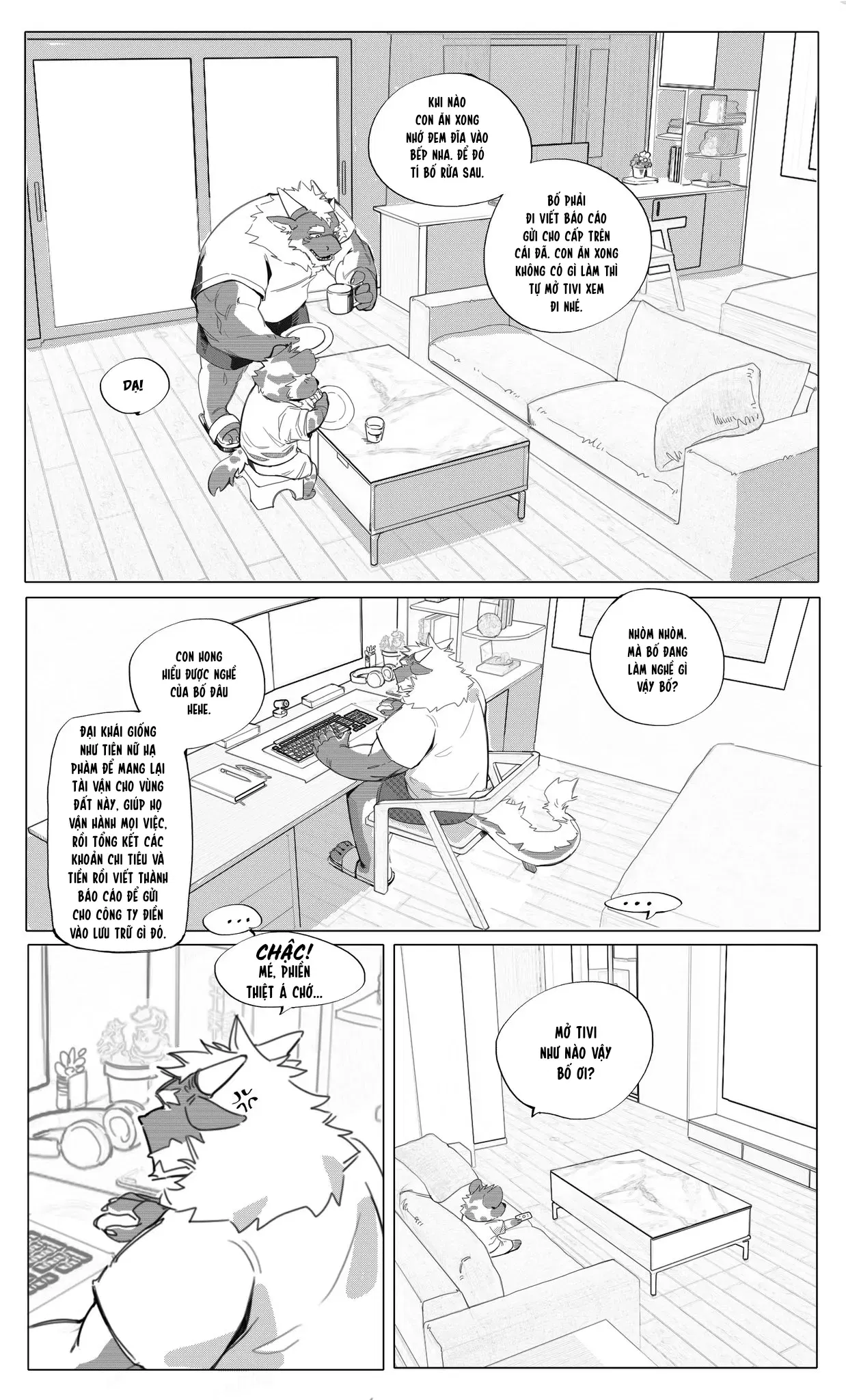 Image #24