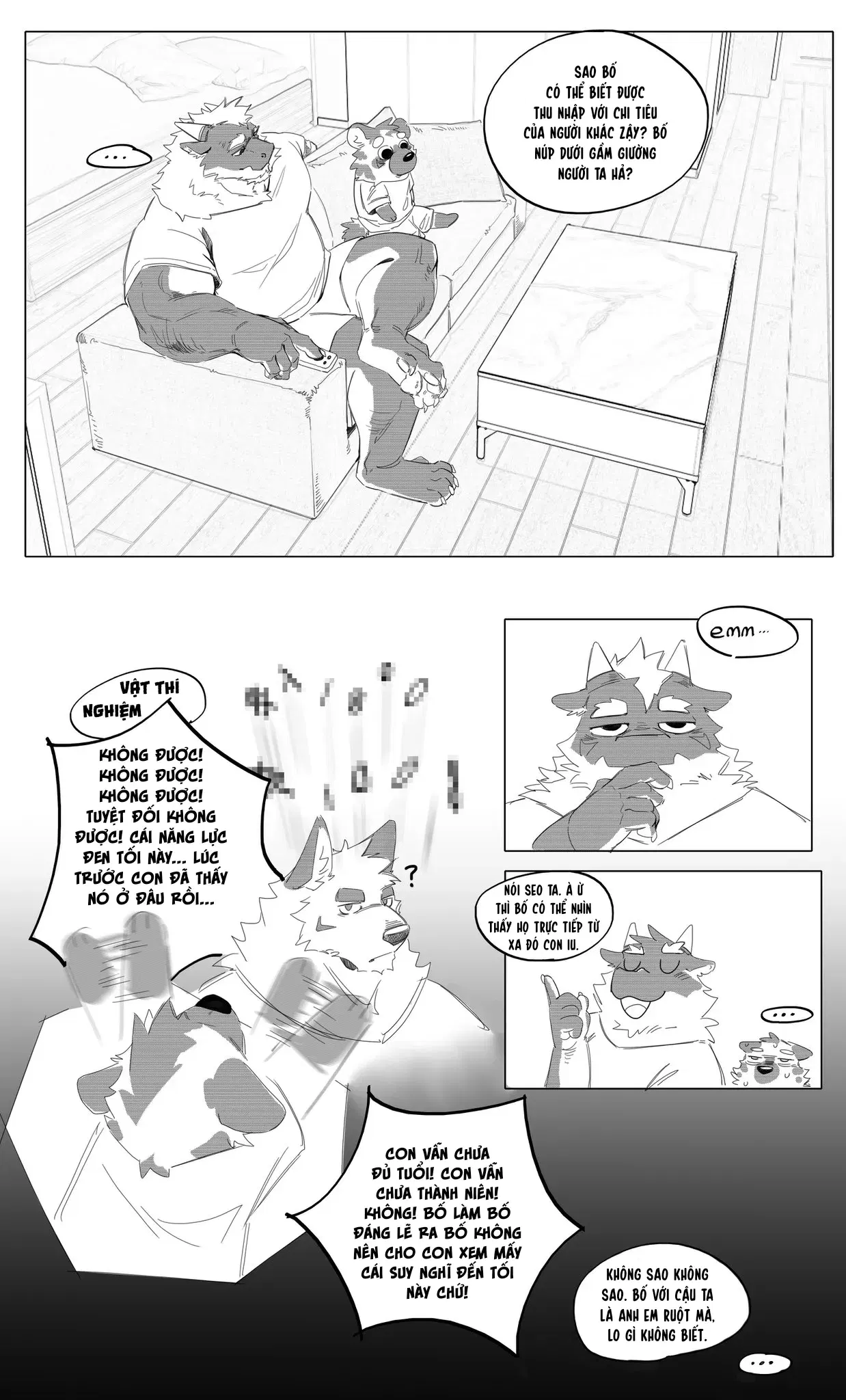 Image #25