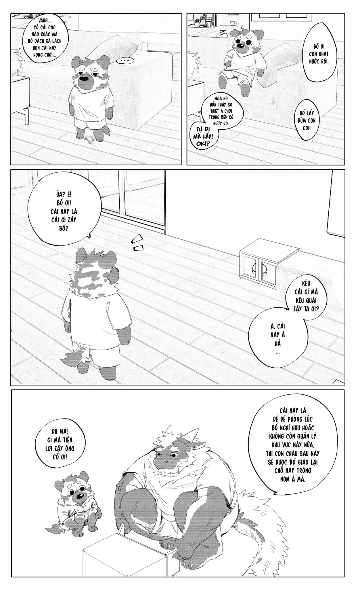 Image #29