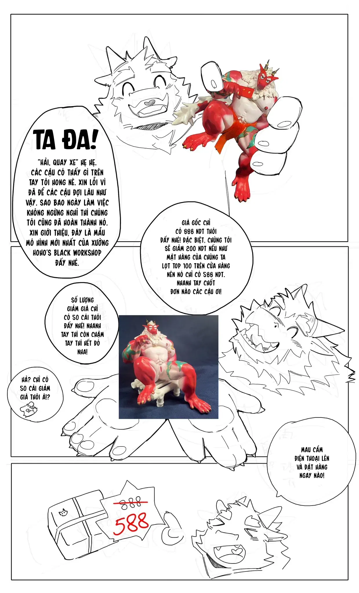 Image #30