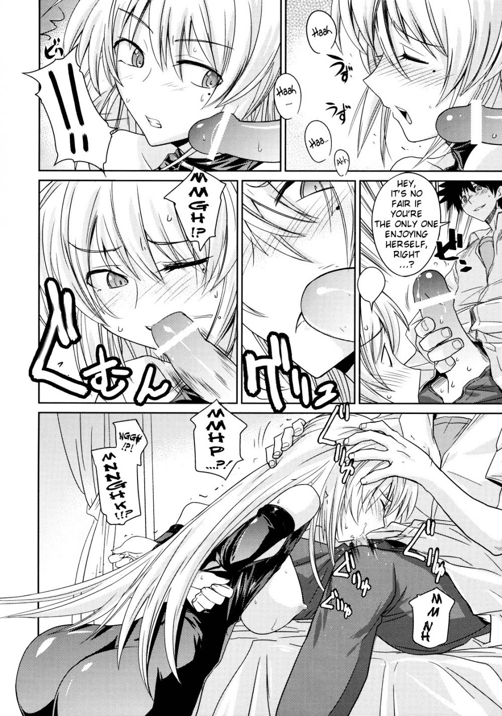 Image #11