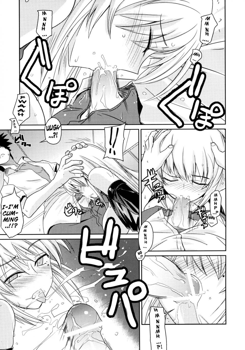 Image #12