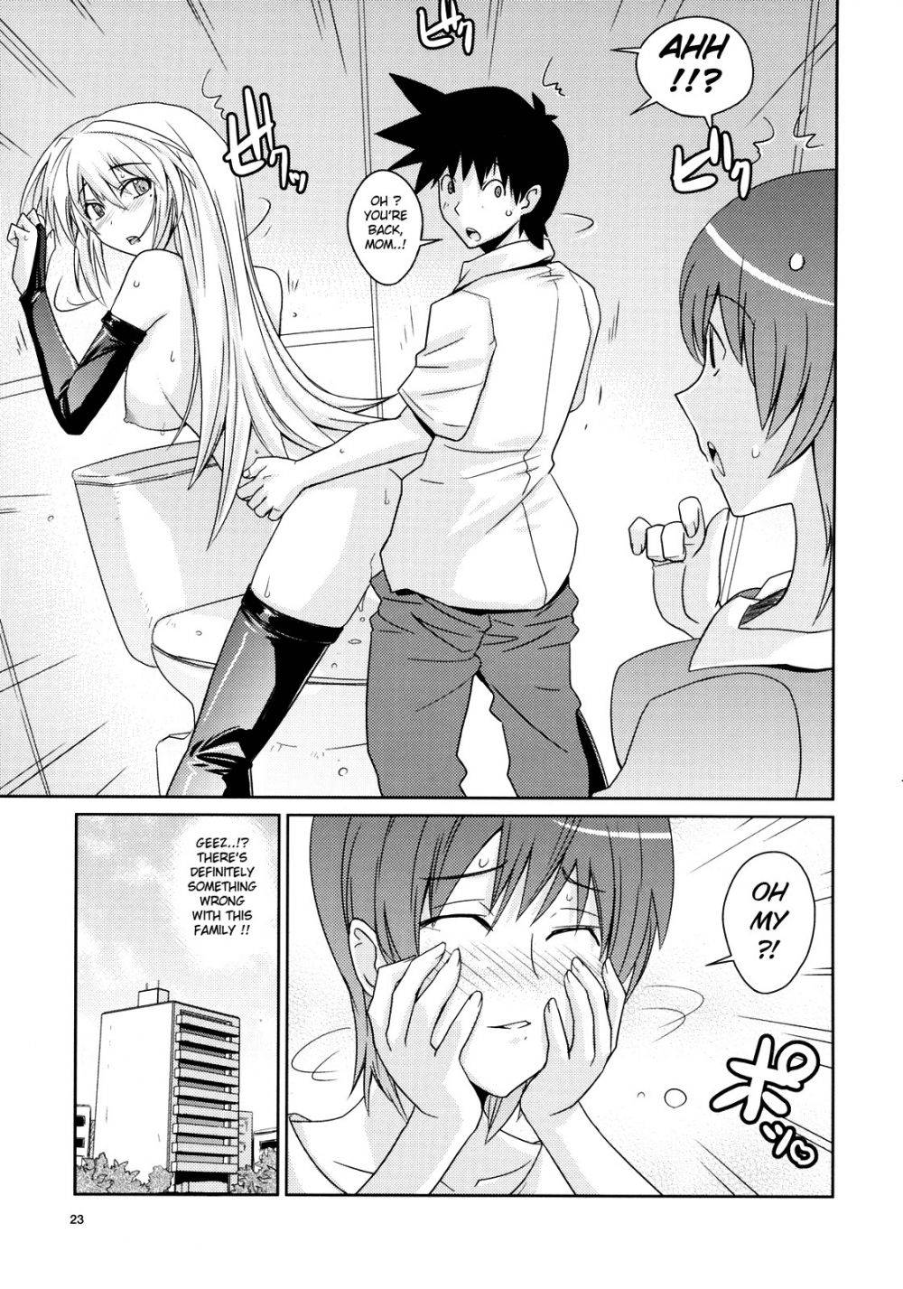 Image #24