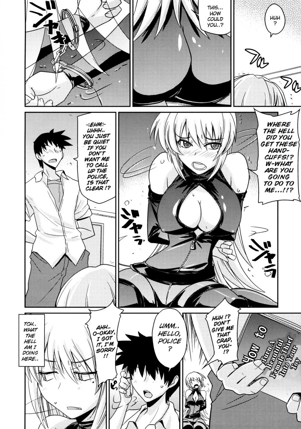 Image #7