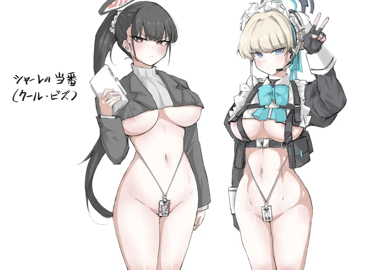 Image #54