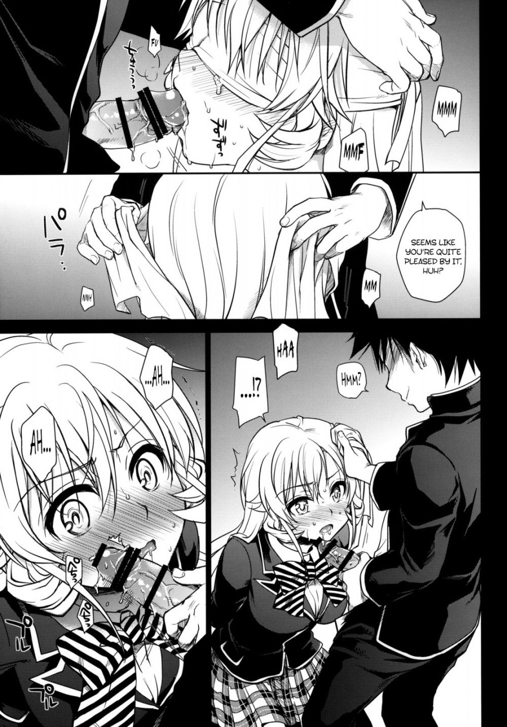 Image #8