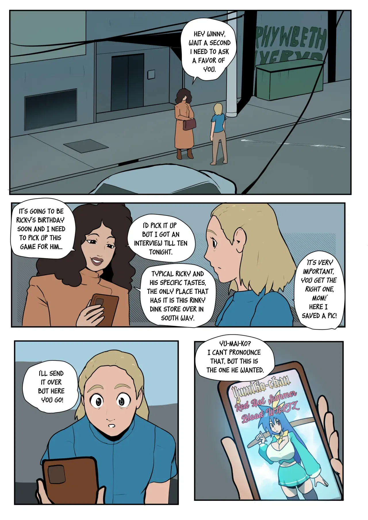 Image #7
