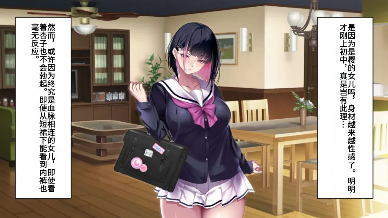 Image #10