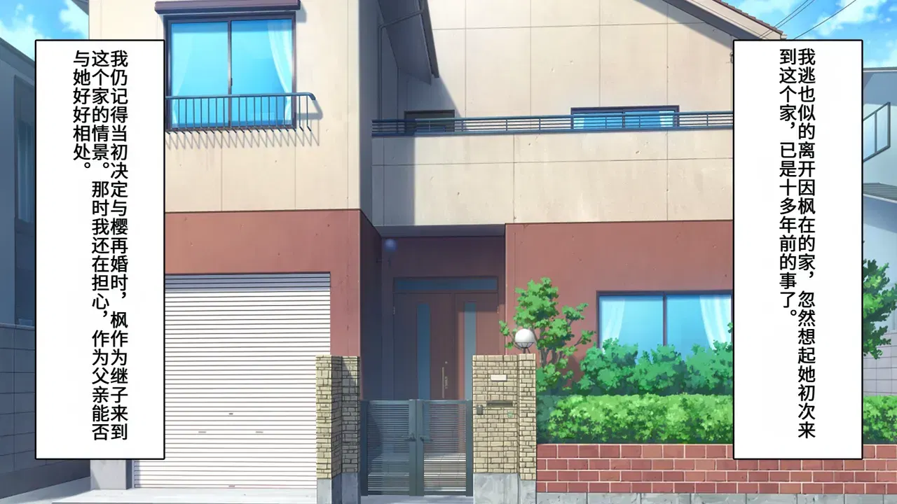 Image #20
