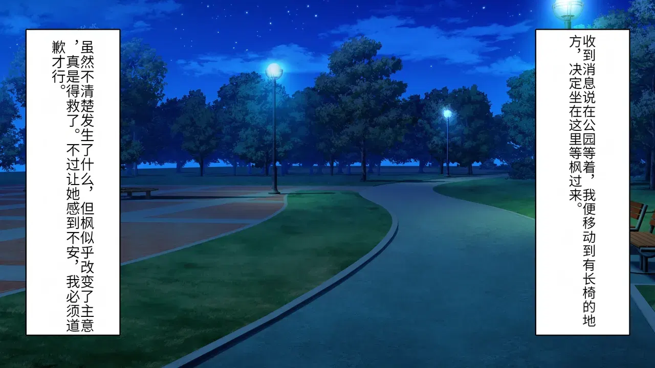 Image #57
