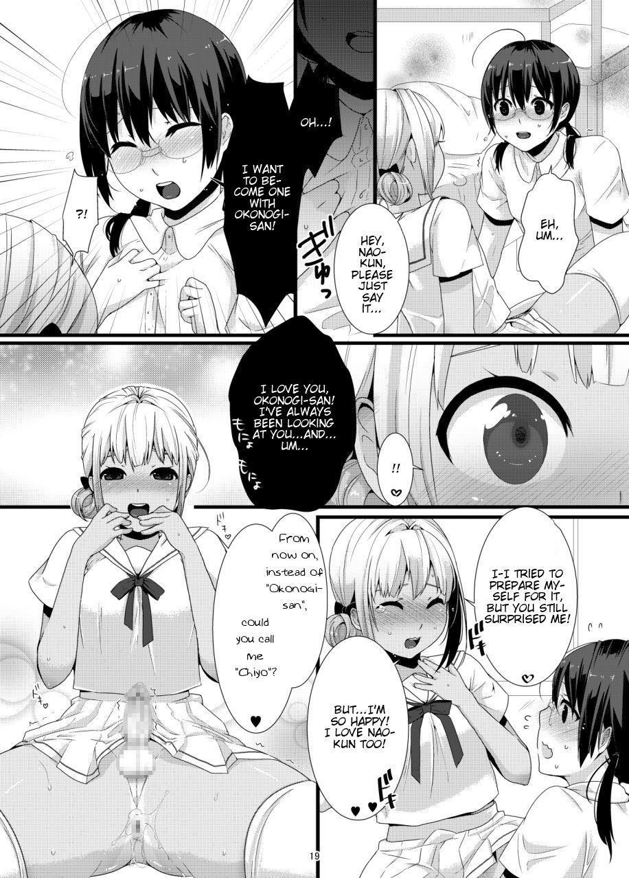 Image #19