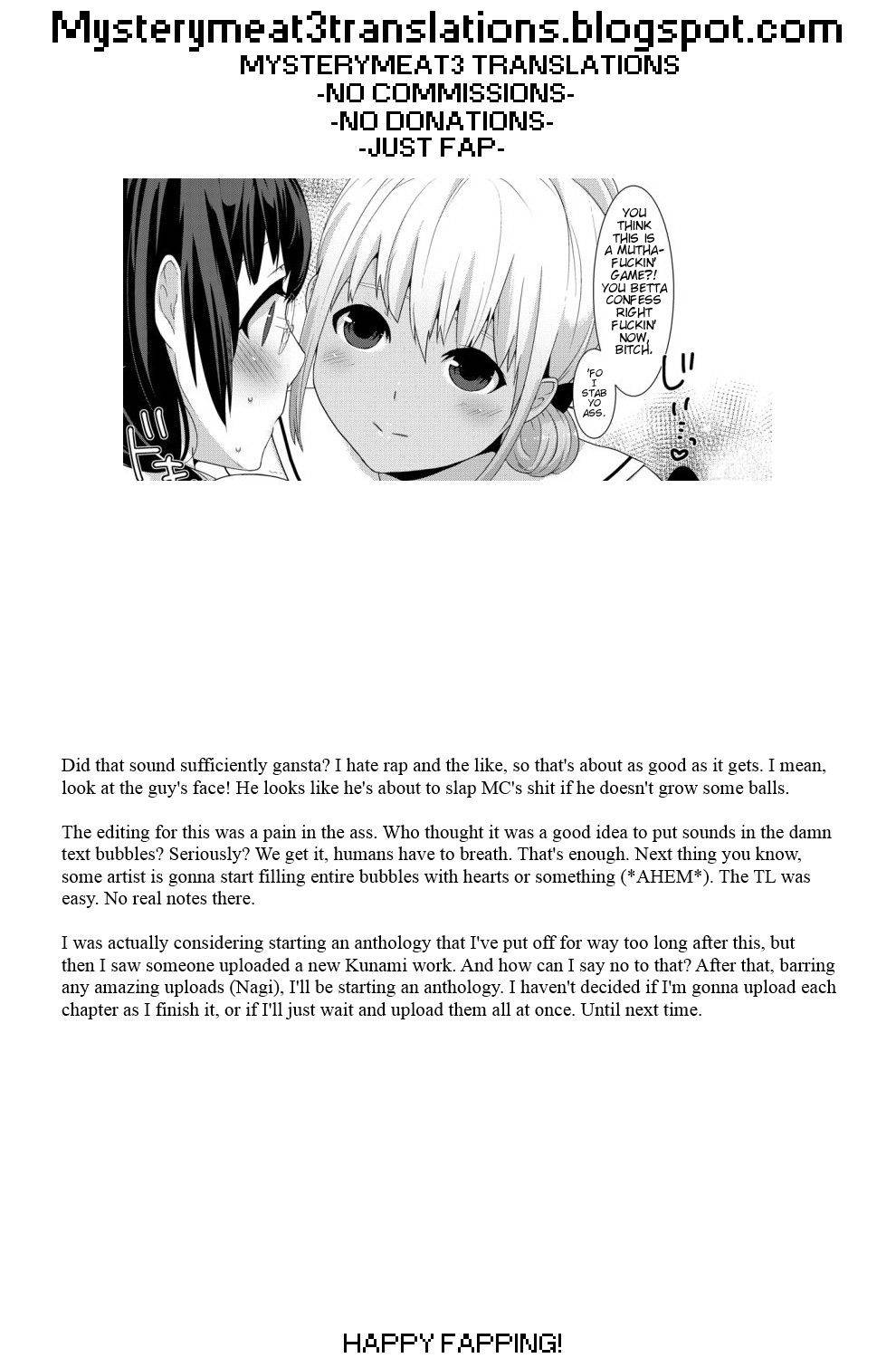 Image #26