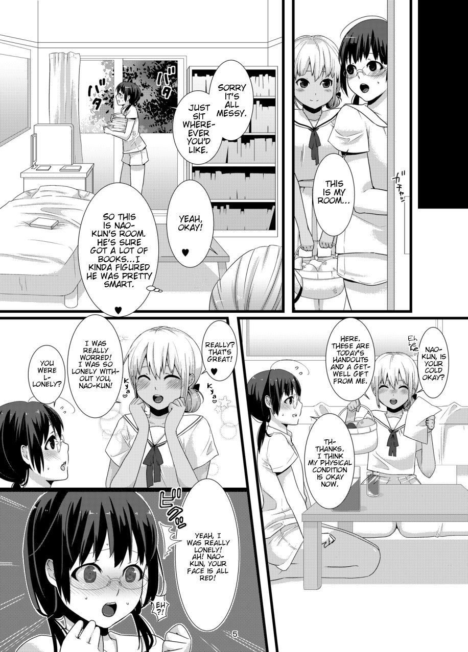 Image #5