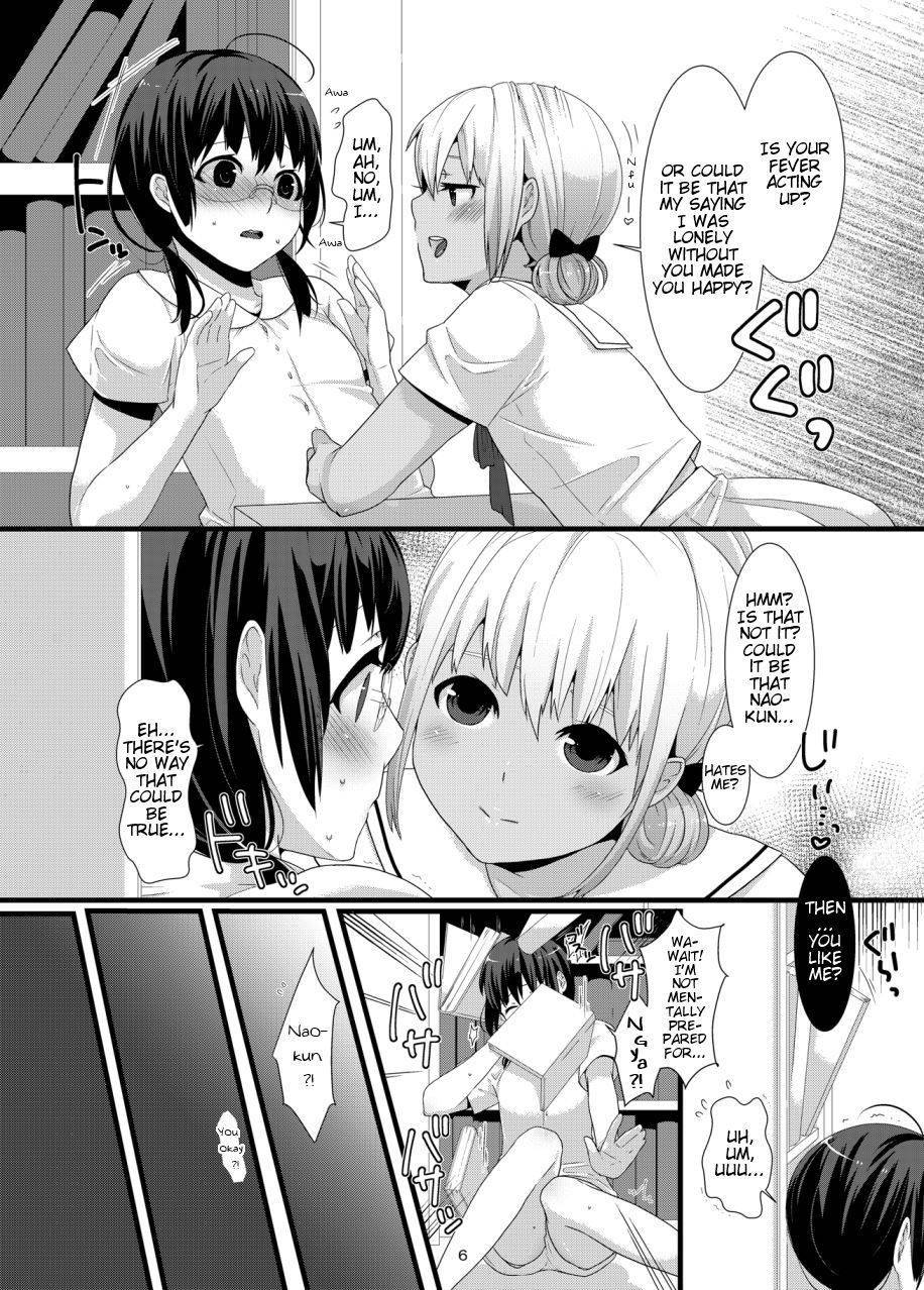 Image #6