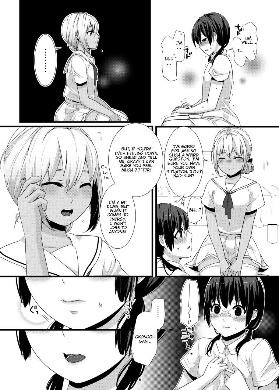 Image #8
