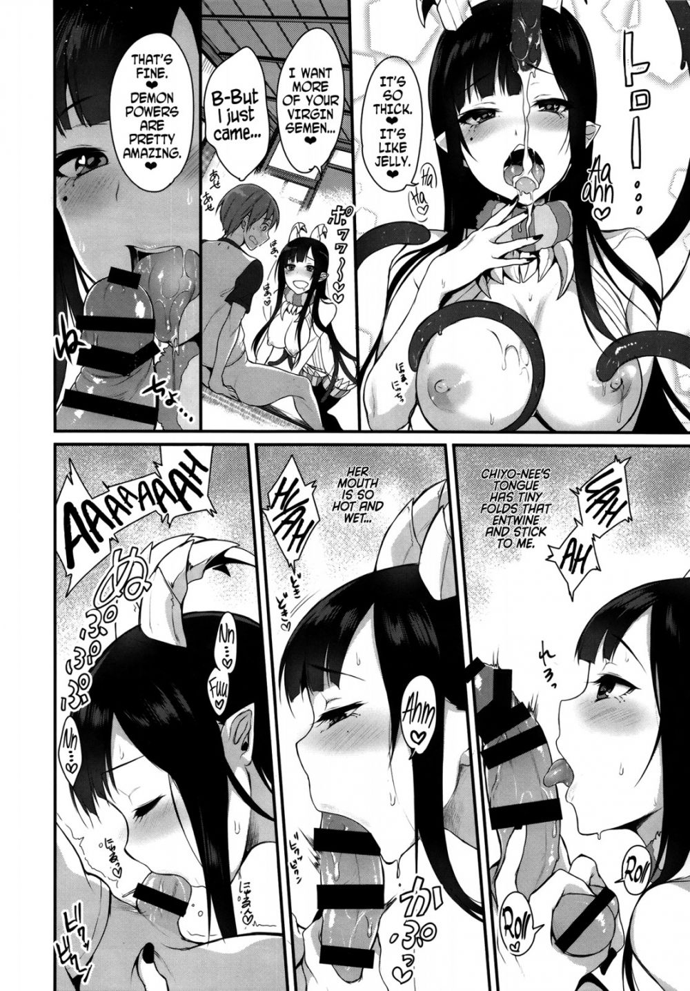 Image #12