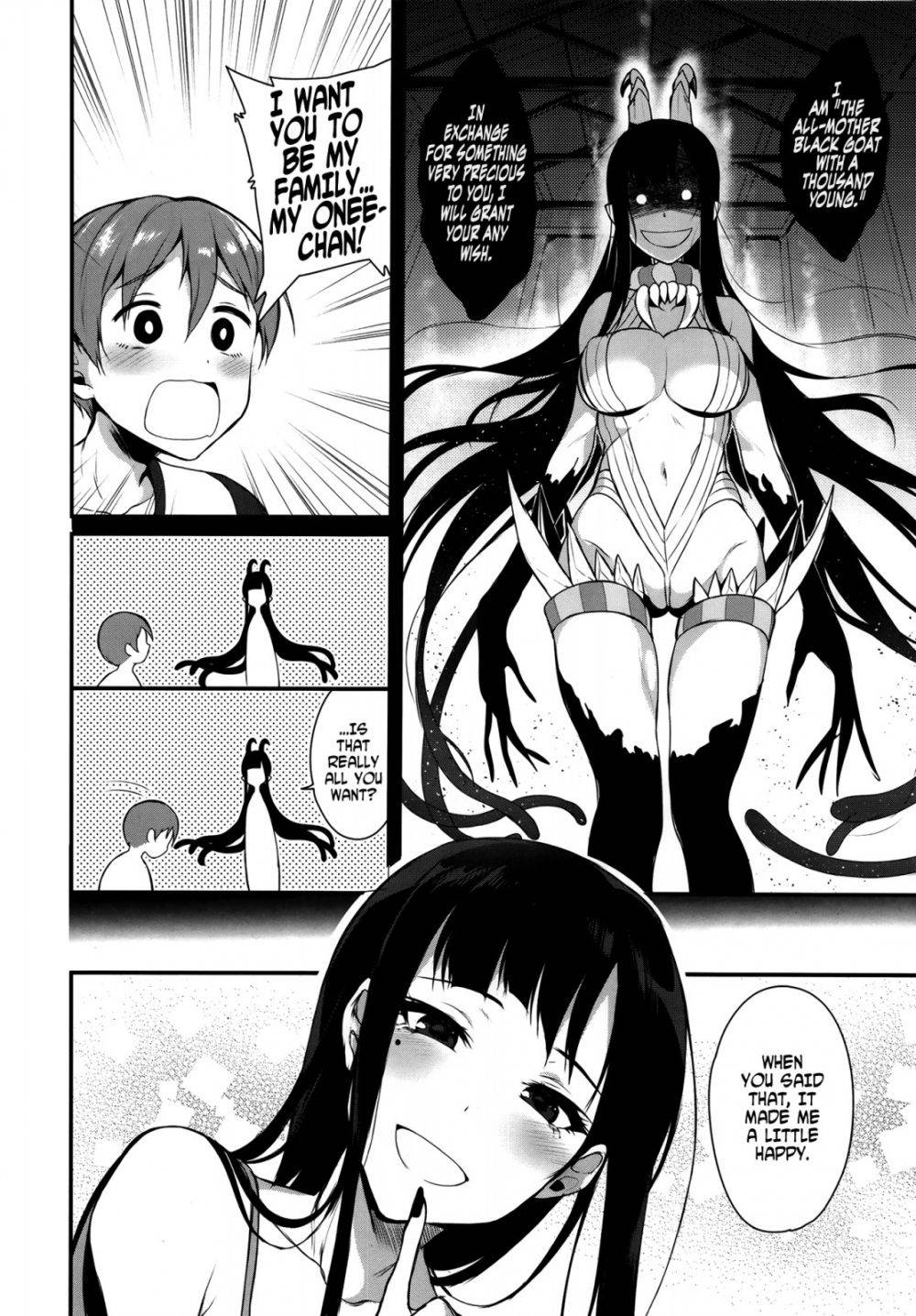 Image #24