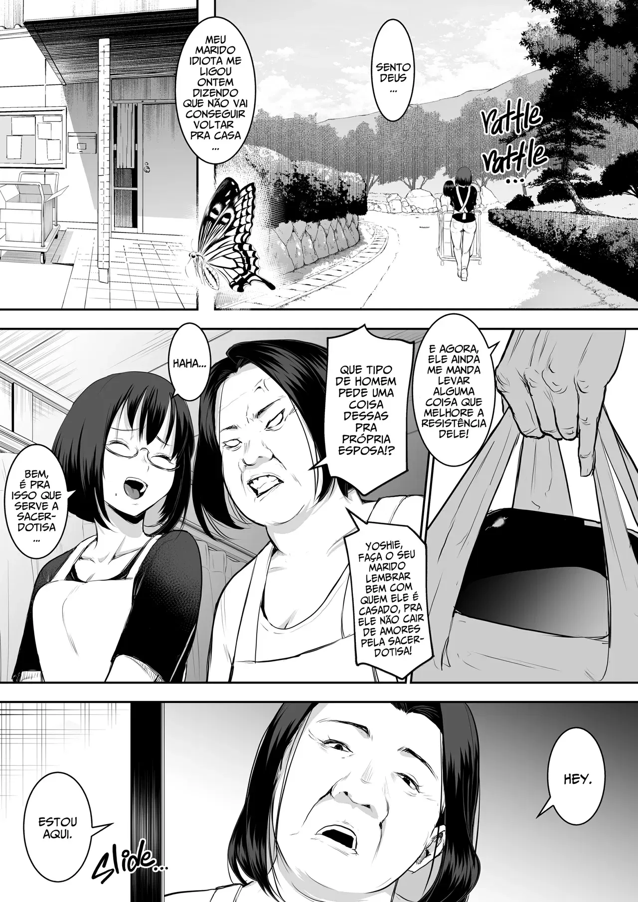 Image #113