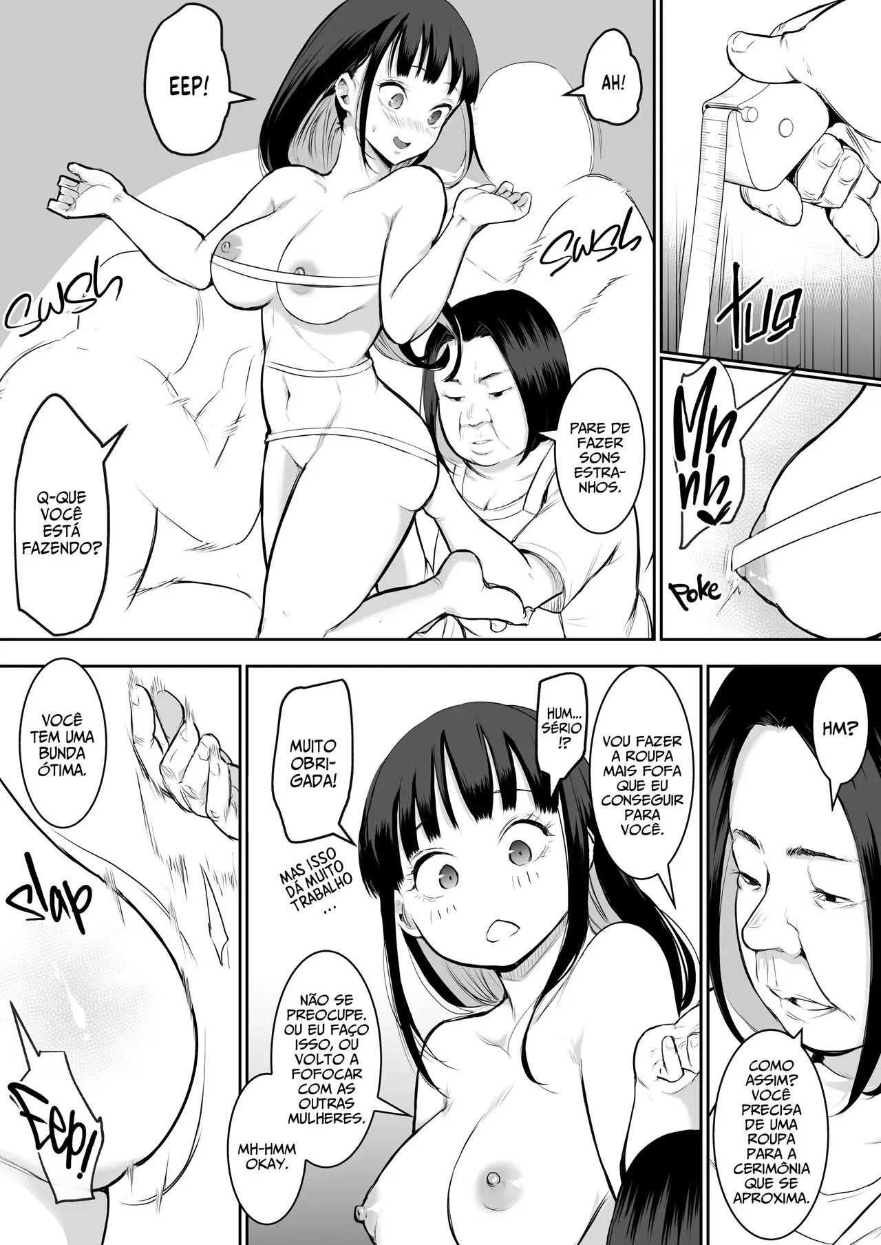 Image #116